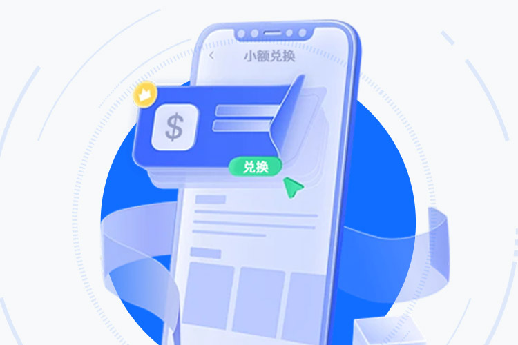 bpay官网APP — 合规资管安全入口 界面展示